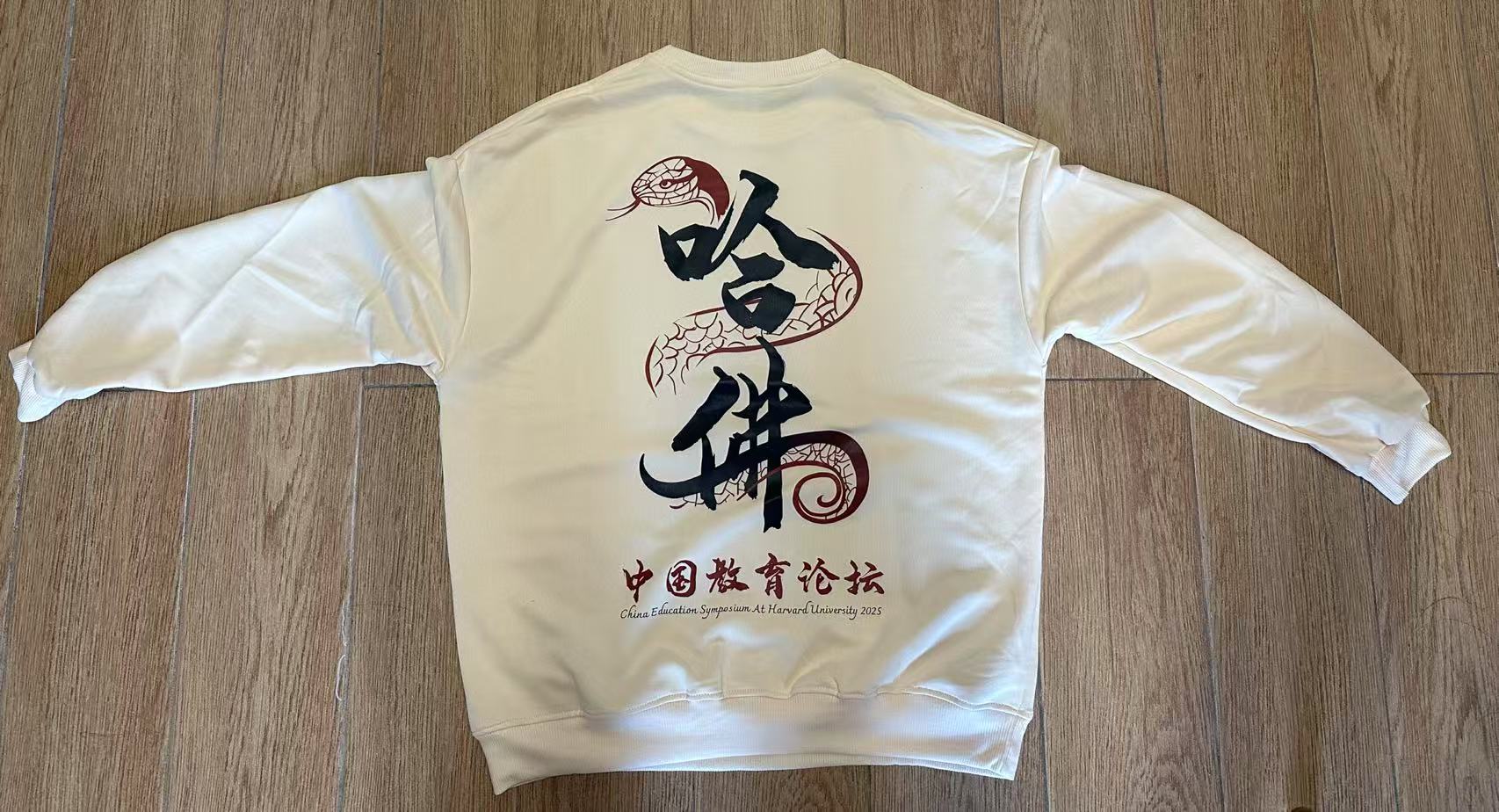 CES Apparel